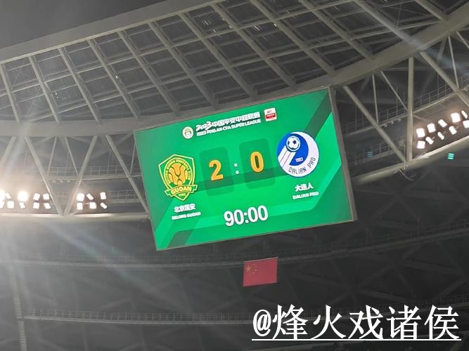 2026世界杯比分竞猜指南,比分玩法与规则理解参考 2026世界杯比分竞猜指南,比分玩法与规则理解参考