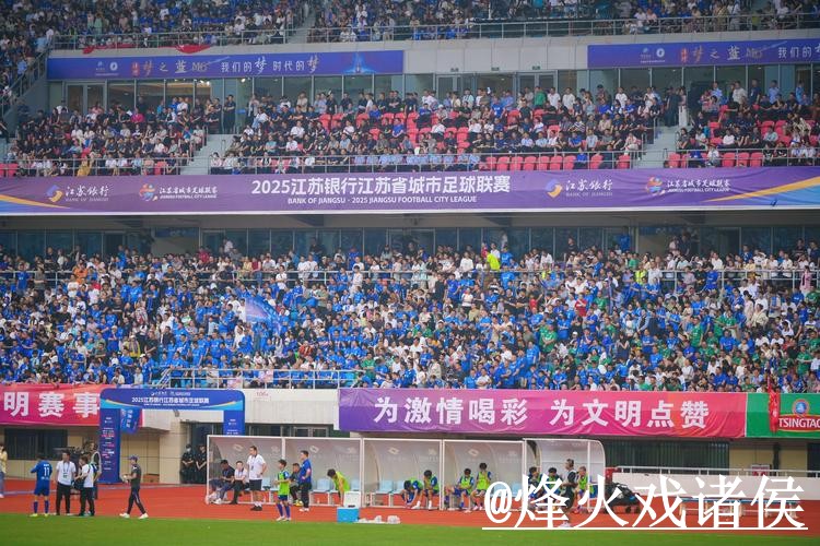 美加墨世界杯赛前直播官网入口更新，入口更新和入口地址整理