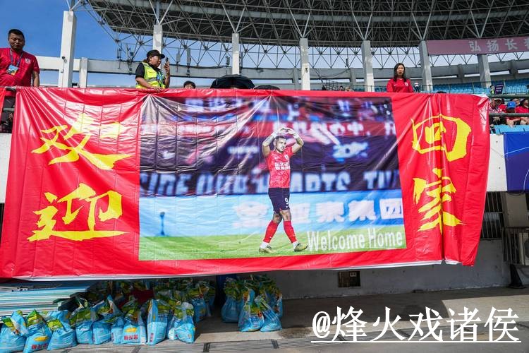 美加墨世界杯赛前直播官网入口更新，入口更新和入口地址整理