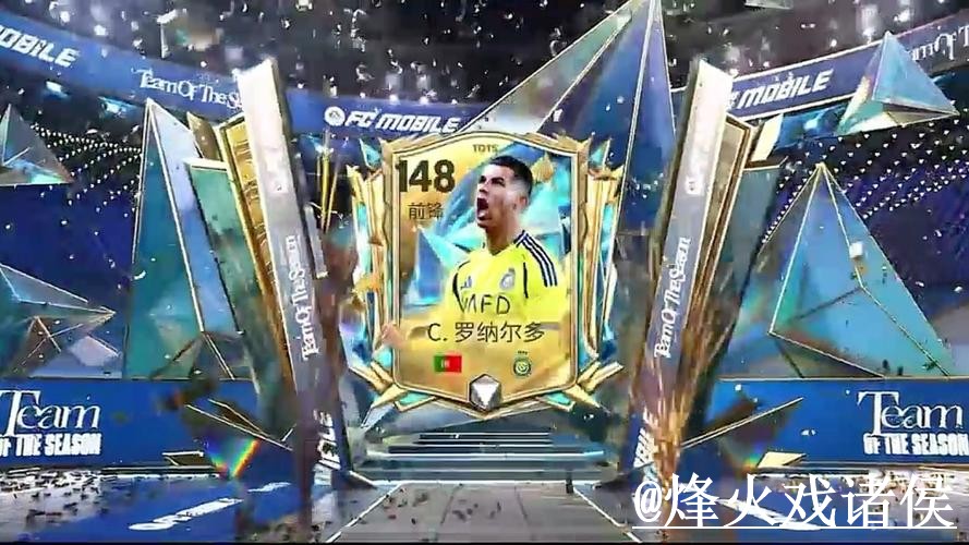 美加墨世界杯临场下注网站避坑说明，入口稳定性和登录问题要注意