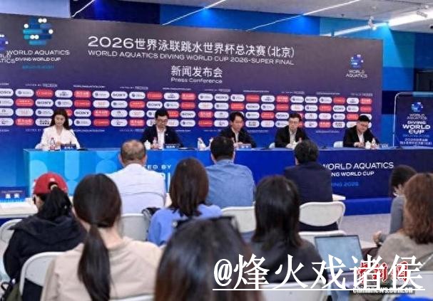 世界杯专家预测问题解析,盘口变化与经验参考说明 世界杯专家预测问题解析,盘口变化与经验参考说明